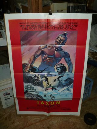 Jason And The Argonauts,  1978 Reissue 1 - Sht / Movie Poster (ray Harryhausen)