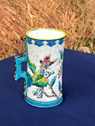 French Longwy 19th Century Enamel Pottery Vase With Handle & Butterflies