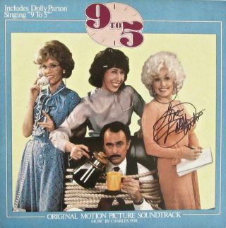 Dolly Pardon Hand Signed Autograph Lp Album W/jane Fonda & Lily Tomlin