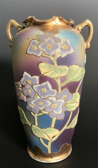 Nippon Coralene Vase 1909 Japan Japanese