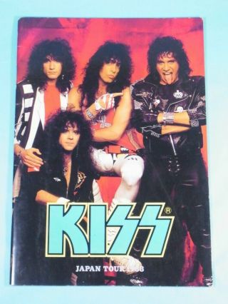 Kiss Japan Tour Program 1988 Paul Stanley Gene Simmons Eric Carr Book