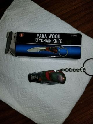 Adult Swim Pocket Knife Keychain w/Box Paka Wood 2