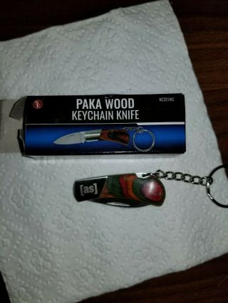 Adult Swim Pocket Knife Keychain w/Box Paka Wood 3