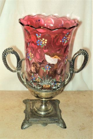 Victorian James W Tufts Silver Plate Mary Gregory Cranberry Glass Vase Birds