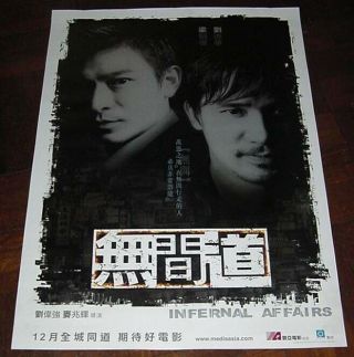 Andy Lau Tak - Wah " Infernal Affairs " Tony Leung Rare Hk 2002 Poster