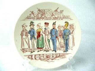 Sarreguemines Plate - " Visitors To The Universal Exposition Of 1889 " - Holland