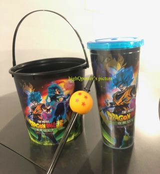 Dragon Ball Broly Cinema Popcorn Bucket Tub Cup Combo Set Ball Topper Goku