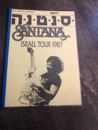 Santana Tour Itinerary Israel 1987 Rare