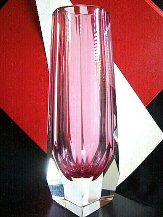 Murano Scarce Lg.  9.  3 " Pink Sommerso 1962 Geometric Faceted Prism Vase - Perfect