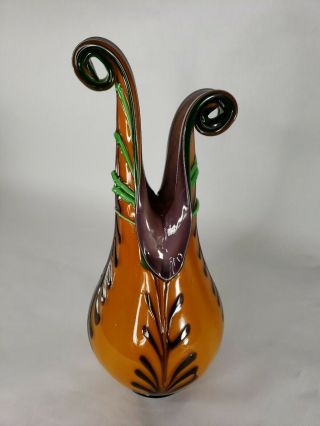 Azerbaijan Hand Blown Art Glass Vase Vibrant Orange/purple/green
