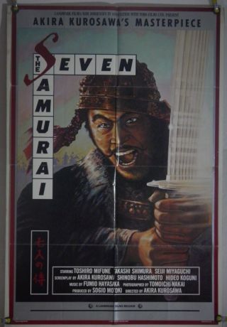 Seven Samurai Ff Orig 1sh Movie Poster Toshiro Mifune Akira Kurosawa Rr82 (1954)