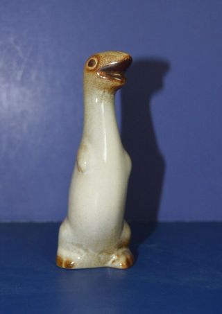 Vintage Howard Pierce Mid - Century Pottery Porcelain Figurine Dinosaur