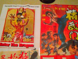 Bruce Lee 2 Folded Movie Posters Fist Fury Enter The Dragon