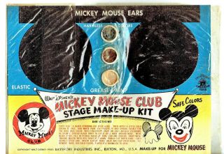 Mickey Mouse Club Stage Make - Up Kit,  Bayshore Industries,  1956 - 1958