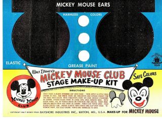 Mickey Mouse Club Stage Make - Up Kit,  Bayshore Industries,  1956 - 1958 2