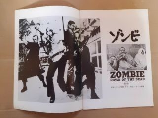 George A.  Romero ZOMBIE : DAWN OF THE DEAD Japan Movie Theater Program 2