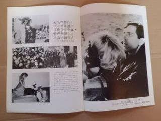 George A.  Romero ZOMBIE : DAWN OF THE DEAD Japan Movie Theater Program 6