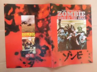 George A.  Romero ZOMBIE : DAWN OF THE DEAD Japan Movie Theater Program 7