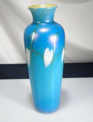Vintage Grant Randolph Pulled Feather Studio Art Glass Vase - 57360