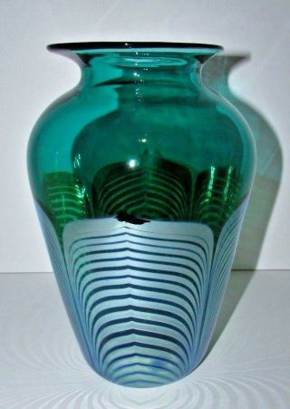 Signed Correia Pulled Feather Studio Art Glass Vase