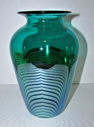 Signed Correia Pulled Feather Studio Art Glass Vase 5
