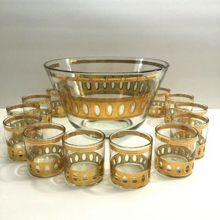 Mid Century Culver Antigua Punch Bowl And 12 Cups