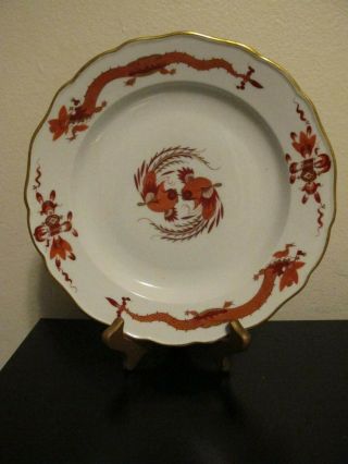 Antique Meissen Red Court Dragon Dinner Plate 9 3/4 " D Circa 1924