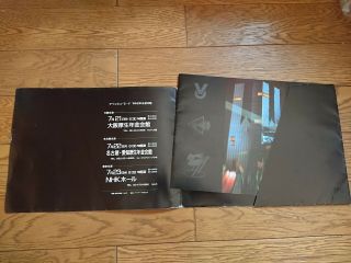 Depeche Mode 1986 Japan Tour Tour Book Concert Program W/ Outer Sleeve