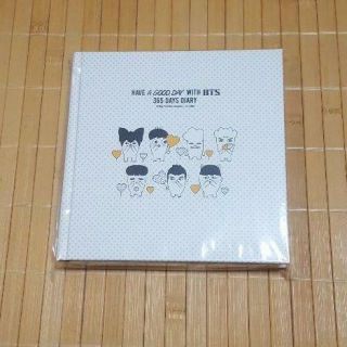 Bts Bangtan Boys Have A Good Day With Bts 365 Days Diary Goods