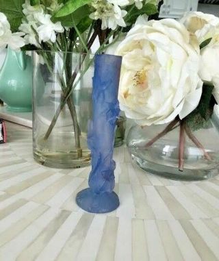 Daum Pate De Verre Crystal Glass Small Vase