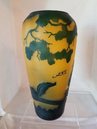 Signed Galle Tall Cameo Squirrel Vase - Orange And Green - Trees Squirrels - Rar
