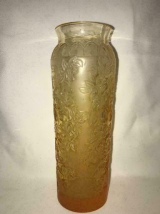 Lalique Crystal Bougainviller 6¾ " Amber Gold Colored Vase