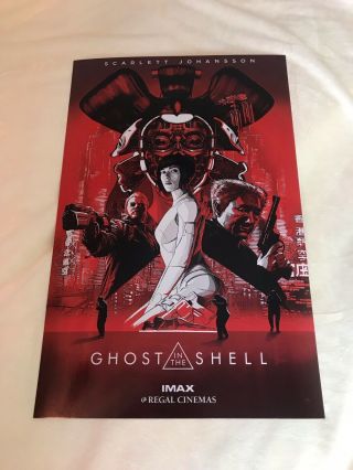 Scarlett Johansson Ghost In The Shell Glossy Ad Poster Print,  11 X 17 Inches