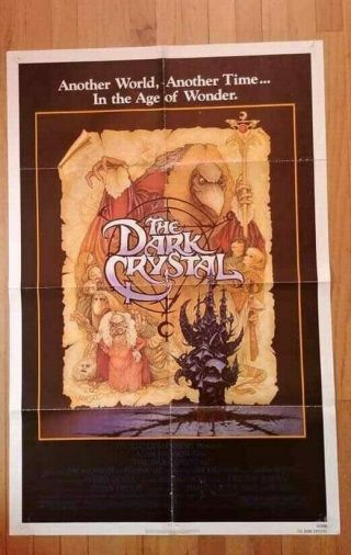 The Dark Crystal Folded 27x41 Movie Poster 1982 Jim Henson