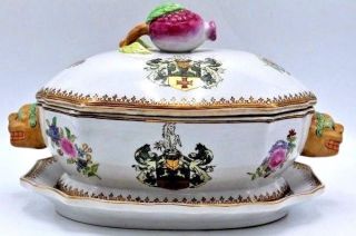 Hand Painted Lidded Soup Tureen W/ Underplate Amoral Crest (pair Available)