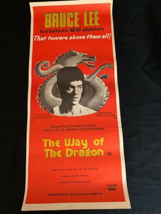 Way Of The Dragon Bruce Lee Poster