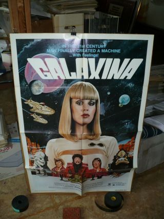 Galaxina,  Orig 1 - Sht " B " / Movie Poster (dorothy Stratton)