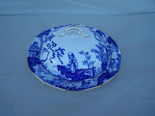 Royal Crown Derby China Blue Mikado Covered Muffin Holder