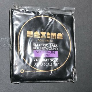 Private Listing John Entwistle Own Maxima Gold Bass Strings