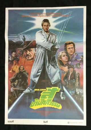 Highlander 1986 Thai Movie Poster Christopher Lambert Sean Connery Sci Fi 80 