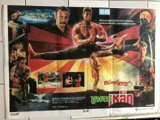 Bloodsport 1988 Thai Poster Jean - Claude Van Damme Artwork