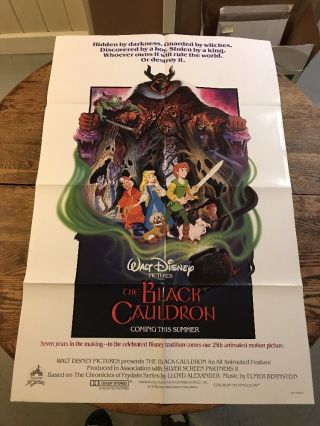 The Black Cauldron 1985 Movie Poster Adventure Animation Family