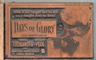 Gregory Peck (In His First Movie) Tamara Toumanova Movieblock Days Of Glory 2