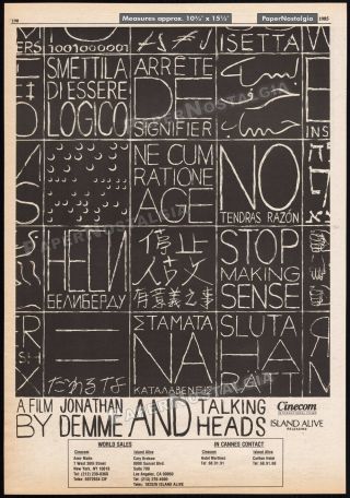 Talking Heads_stop Making Sense_original 1985 Trade Ad/ Poster_jonathan Demme