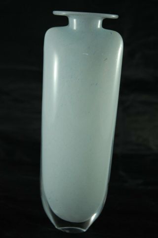 Kjell Engman - Kosta Boda - Glass Shoulder Vase