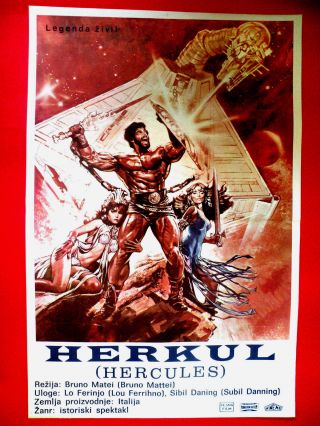 Hercules 1983 Lou Ferrigno Sybil Danning Brad Harris Rare Exyu Movie Poster