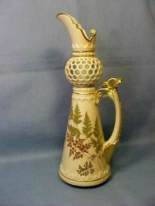 Royal Worcester Reticulated Double Walled Blush Ivory Urn By Owen C.  1887