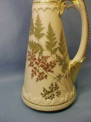 Royal Worcester Reticulated Double Walled Blush Ivory Urn By Owen C.  1887 3