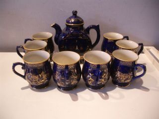 Vintage Russian Ussr Cobalt Blue 24 K Gold Gild X 8 Tea/coffe Cups & Tea Pot Set