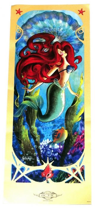 Disney Little Mermaid Ariel Acme Shanghai Print Guy Vasilovich Large Litho Print